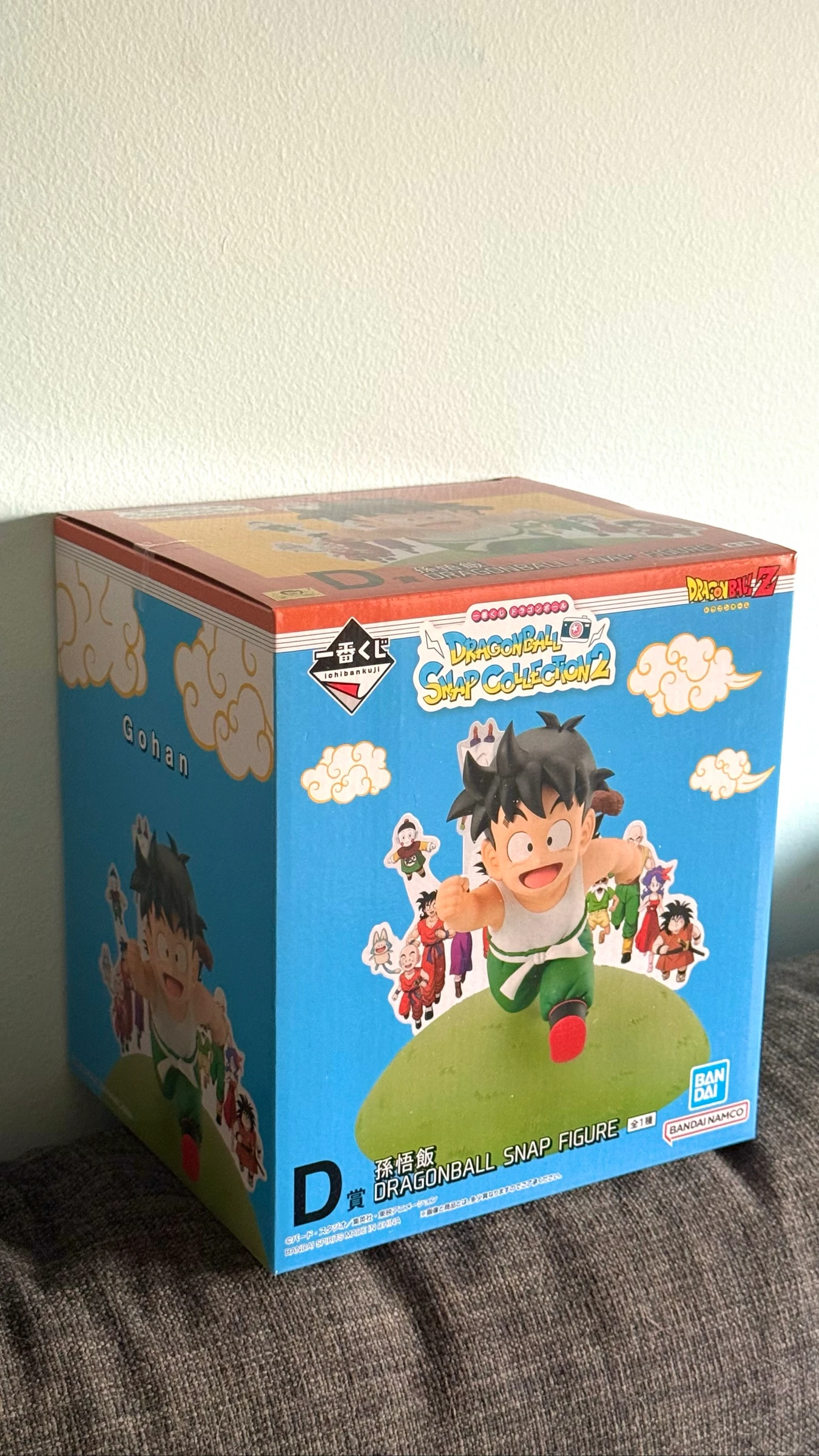 Colección Snap de Dragon Ball 2 Son Gohan Premio D Figura Ichiban Kuji – photo 4